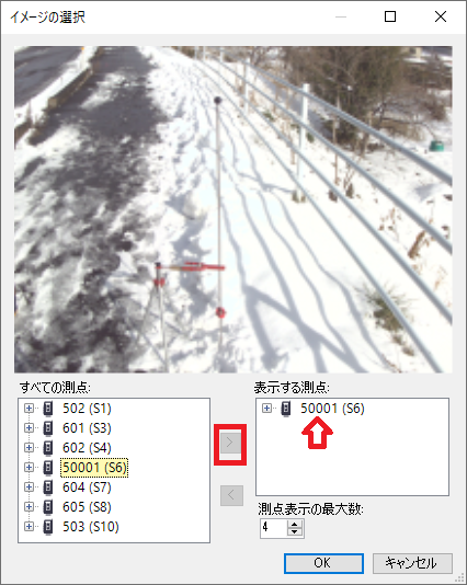 写真の確認用です DWARF3の画像をSeestar JPEG Viewerで表示してみる｜ゴンカネ