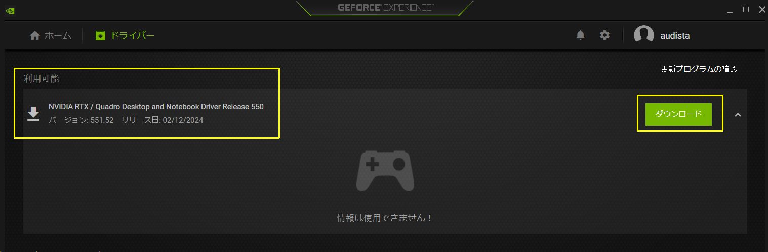 2402131.jpg
