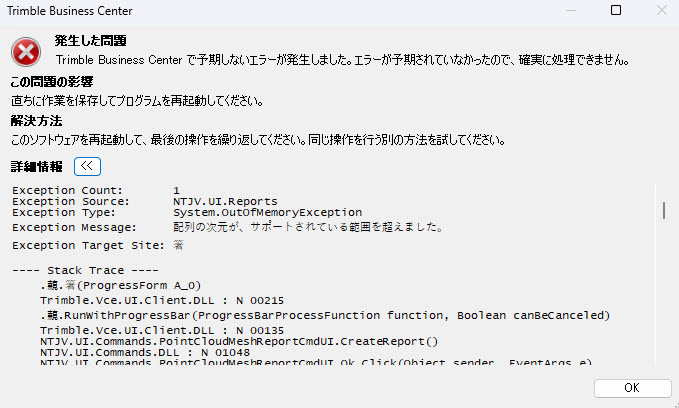 3点まとめて専用ページ M'z SPEED | Center Console Ver.1 / センターコンソール Ver.1 HIACE専用