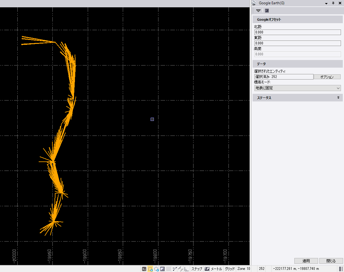 Google Earth]コマンドを活用しよう(#074) – 3D-CX