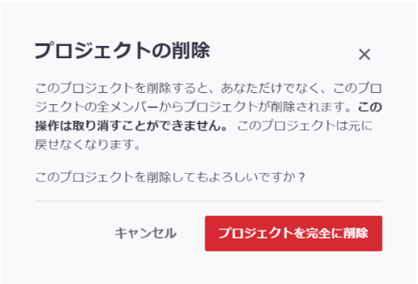 ★本日で出品削除★23：59出品削除します★ 60分でわかる！シリーズ『60分でわかる！改正 景品表示法 超入門