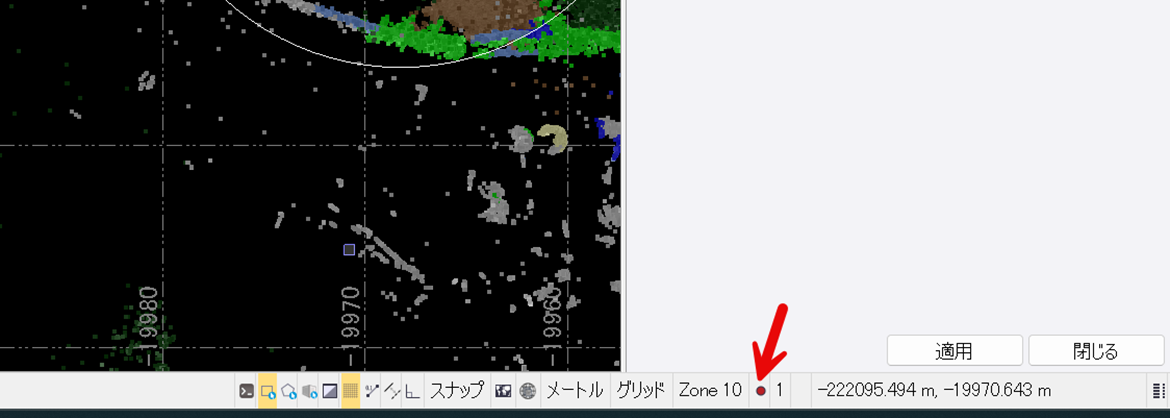 測点と後視点を逆にしたい(TBC-211) – 3D-CX